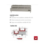 Επαγγελματική ανοξείδωτη σουβλακιέρα-ψησταριά επιτραπέζια δύο επιπέδων κάρβουνου VKN-CGD6 180X60X44 εκ